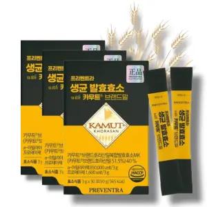 3통/프리벤트라 생균 발효효소 카무트 브랜드밀 1개월분 분말