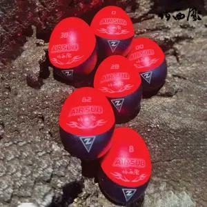 북서풍 에어서브 전층 기울찌 벵에돔 감성돔 참돔 대물찌 구멍찌