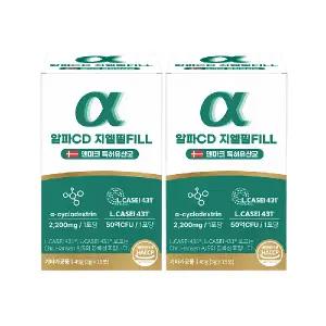 [덴마크 특허유산균] 알파CD지엘필 2박스(30포)