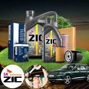 제네시스GV80 3.0(23~25) 디젤 지크 5w30LS 합성엔진오일 필터세트 오일교환 패키지