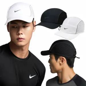 (국내매장판) 나이키 드라이핏 ADV 플라이 에어로빌 러닝 모자 블랙/화이트 2종택1