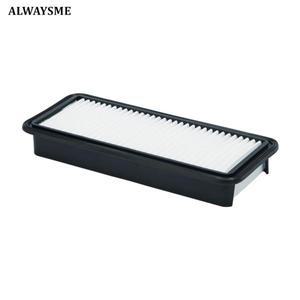 쿠보타 트랙터용 ALWAYSME 캐빈 에어 필터, T1855-71600