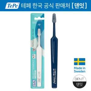 TePe 테페 셀렉트 컴팩트 미디엄 칫솔 작은헤드