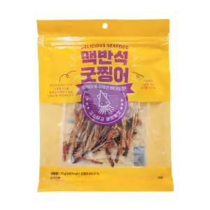 맥반석 굿찡어 70g 마른 맥주 주전부리 안주
