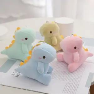 귀여운 캐릭터 키링 인형 가방 가방키링 공룡인형 마카롱컬러