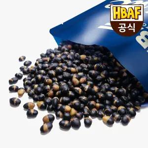 [HBAF][본사직영] HBAF 클래식넛츠 서리태볶음 900g
