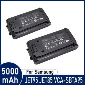 두리팔 VCA-SBT95 진공 배터리 삼성 호환호환 JET95 VS20A95823W