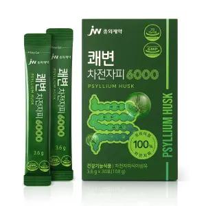 JW중외제약 쾌변 차전자피 6000 가루 30포 식이섬유 영양제 먹는법 효능