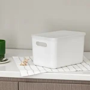 4P세트 국산 엔드세이브 모던 수납정리함 바디+뚜껑세트 팬트리 바스켓 플라스틱 리빙박스