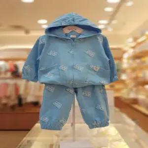 아가방 세이브존06 버디봉쥬르집업상하 세트 01S1330J01