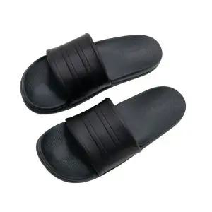 [아디다스]아딜렛 컴포트 2.0(HQ2467) 아디다스 슬리퍼[35684808]