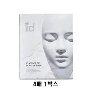 아이디에이지 페이스핏 플라스터 마스크 20g 4매 석고팩 유통기한2027년9월