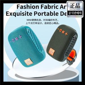 스포츠 무선 스피커 자전거 캠핑 오토바이 용 핸들 바 마운트가있는 BT 스테레오 사운드 TWS & G392