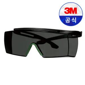 3M 3730AS 보안경 / 안경착용가능 렌즈각도 조절 자외선차단