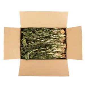 경동시장 양구 펀치볼 시래기 무청 1kg 한박스