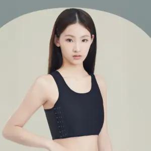 가슴작아지는 브라 부유방 가슴축소 수면 처진 큰컵 압박 뽕없는 작아보이는 빅사이즈 브라탑 벌어진 홀겹