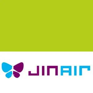 청주출발 제주도 버스투어 패키지여행 2박3일(오후출발 우도요트 또는 우도잠수함 선택)