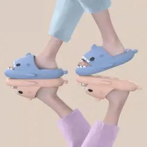 상어 슬리퍼 층간소음 실내화 푹신한 EVA 욕실 쿠션 캐릭터 화장실화 240 280mm E052-O