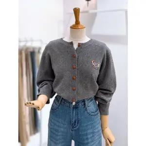 [갤러리아] [레코브]와펜 자수 니트가디건(LC61EXKC203C)