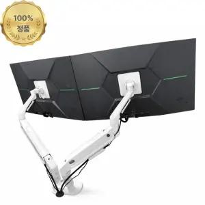 카멜인터내셔널 카멜마운트 AMADS 벽면 밀착형 듀얼 모니터암