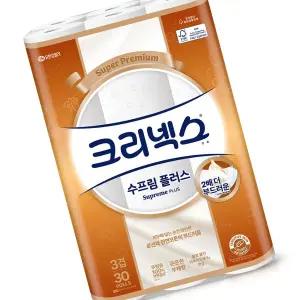 크리넥스 수프림 플러스 3겹 화장지 40m x 30롤