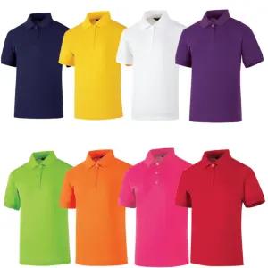 에어로쿨 여성용 카라 반팔티셔츠 슬림핏 단체티 회사티 무지티 행사티