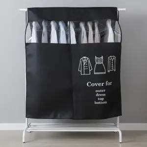행거가리개 옷 변색방지 먼지 햇빛차단 옷장 커버 드레스룸 가림막 드래스 덮개 블랙 소형