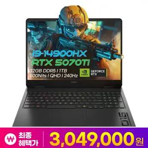 HP 오멘 16-am1006TX i9-14900HX RTX5070ti 500nits QHD 게이밍노트북