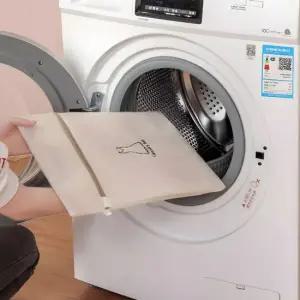 안심케어 세탁망 빨래망 이중구조 40x50cm 매쉬 L973