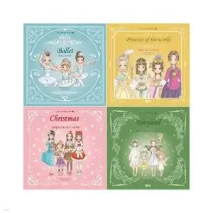 [전집] 공주 스티커북 시리즈 1~4권 세트 /놀이북+랜덤1종 증정/신간 4 환상의 요정나라 스티커북 포함