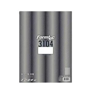 바코드용 A4 27칸 폼텍 라벨 용지 바코드 스티커 큐알 코드 스티커 도서관 도서 라벨지 3104 QR 만들기 물