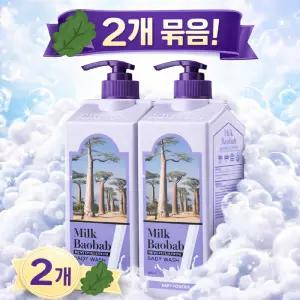 밀크바오밥 바디워시 베이비파우더향 1L 2개