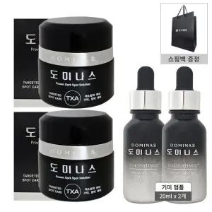 도미나스 도미나 크림 시즌6 트라넥산삼 태극제약50g 2개+앰플20ml 2개+쇼핑백1매