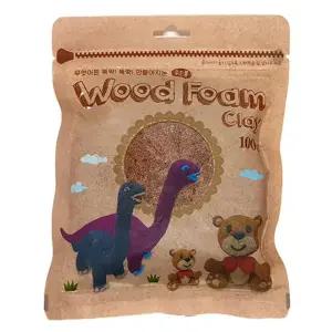 유아미술 어린이용 우드폼 100g 지퍼(갈색출고)
