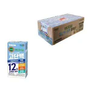 베지밀 고단백 두유 플레인 190ml x 24팩, 저당 무설탕 두유 건강한 한끼 아침대용