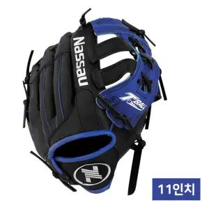 NASSAU 티볼 글러브(NSTB-GV) 11인치 블루