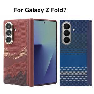 Z 폴드 6/7용 아 드 탄소 섬유 케이스 무광 방탄 얇은 하드 마그네틱 무선 커버