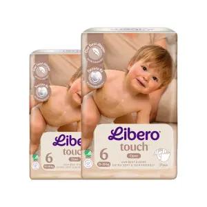 리베로기저귀 터치 밴드형 6단계 2팩 54매 (리뉴얼)