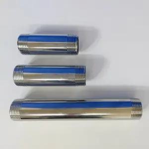 대변기세척밸브 급수관 배수관 대변기니뿔 연장파이프 기리깡 황동파이프 25A