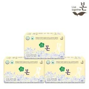 유기농 순면 울트라슬림 생리대 중형 26P 3팩