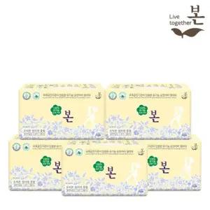 유기농 순면 울트라슬림 생리대 중형 26P 5팩