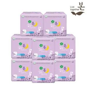 유기농 순면 생리대 오씨본 입는 오버나이트 대형 8P 8팩