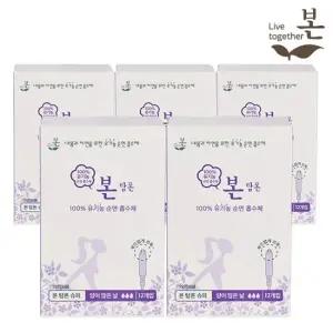 유기농 순면 생리대 탐폰 슈퍼 12P 5팩