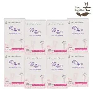 유기농 순면 생리대 탐폰 레귤러 12P 8팩