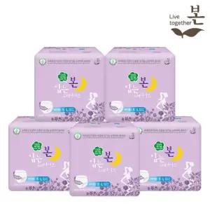 유기농 순면 생리대 오씨본 입는 오버나이트 대형 8P 5팩