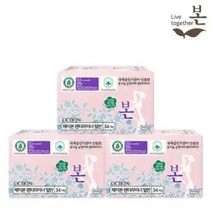유기농 순면 울트라슬림 생리대 팬티라이너 34P 3팩