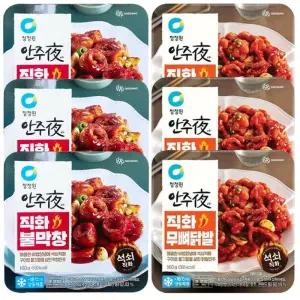 [청정원] 청정원 안주야 직화무뼈닭발 3개+불막창 3개 160g