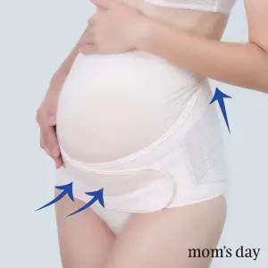 갤러리아 [맘스데이] [맘스데이] 산전복대 (산전용)