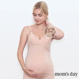 갤러리아 [맘스데이] [맘스데이] 라이오셀 런닝 (수유나시/산전,산후겸용)