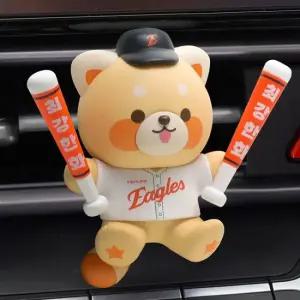 KBO 최강레시2 차량용 방향제 야구 굿즈 한화이글스